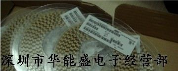 AVX钽电容TPSD476K016R0080 47UF/16V/D 原装现货型号繁多