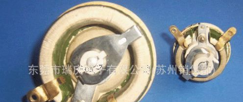 圆盘可调电阻