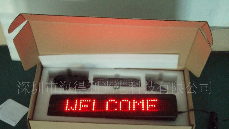 供应LED流动屏/英文条屏/7*50点英文显示屏/