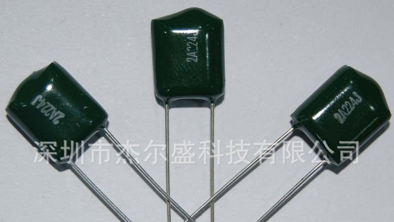 厂家直销金属箔式聚酯膜电容器CL11 2A224J
