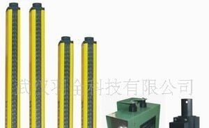 供应机械脚踏式冲床专用安全光幕传感器(图)