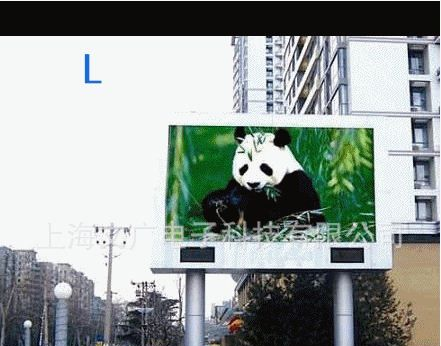 厂家批供室外立柱式全彩LED广告显示屏立柱LED显示屏