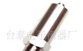 供应CYB系列应变式压力传感器