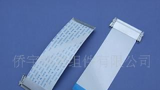 供应lvds+FFC连接器