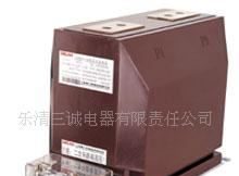 LZZBJ9-10A5G高压电流互感器