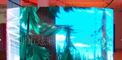 供应室内全彩LED显示屏