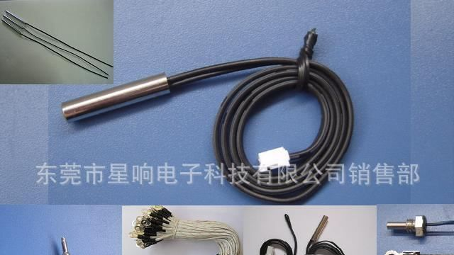 5K热敏电阻/薄膜封装NTC热敏电阻/10k-3435片状薄膜封装热敏电阻