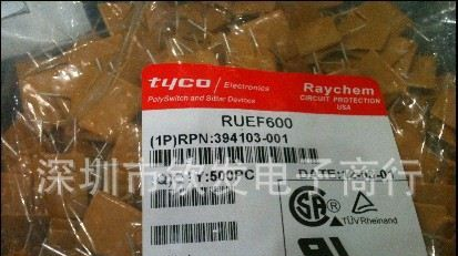 全新自恢复保险丝62V/72V/750MA//RXEF075 Raychem瑞侃/Tyco泰科