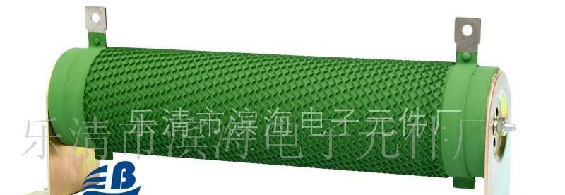 供应RXG20波纹电阻器