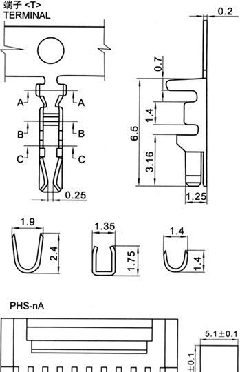厂商直销 PHS间距条形连接器接插件