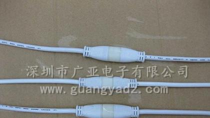 供应广亚FS-035防水插头连接线,DC透明灯条防水连接线,防水接头,DC防水线