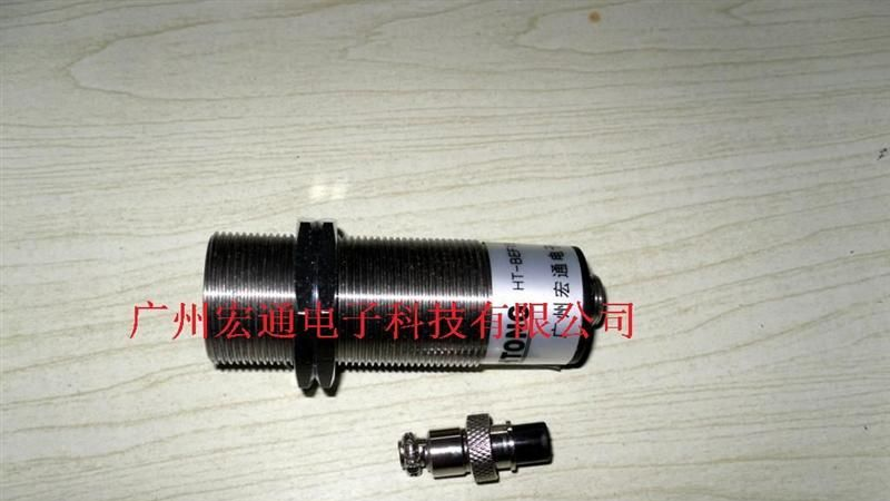 供应宏通HT-BEF1501超声波传感器