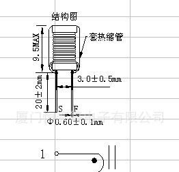 DR6*8工字电感展示：