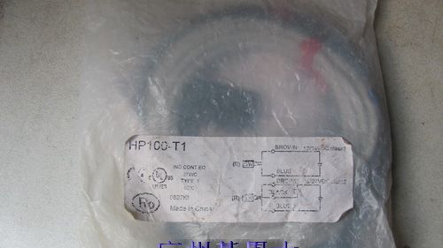 山武传感器，HPX-AG00-3S 日本全新