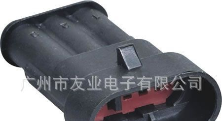 YY 7031-1.5-11 汽车连接器 接插件 胶壳 282105-1