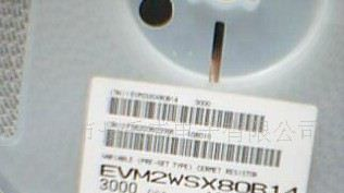 代理松下2mm可调电阻、可调电位器、EVM2NSX80B12