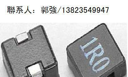 伍爾特74435573300德國WURTH各種電感　33uH,8.5A代替品