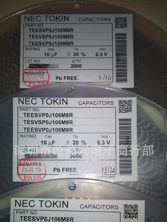 NEC TEESVP0J106M8R 10UF 6.3V 0805 P型 贴片钽电容