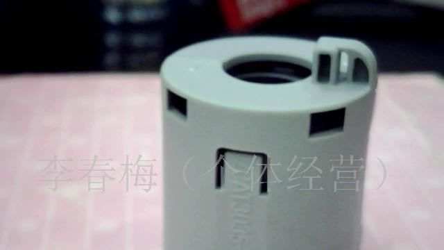 供应磁通价格优惠质量保证