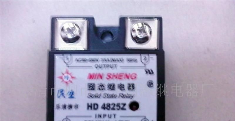 固态继电器HD4840Z
