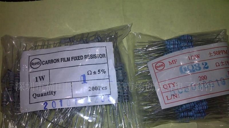 DIP直插1/4W  金属膜电阻 100K  5%
