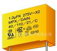 X2 安规电容 823 (0.082UF)K275VP=10/15 X2电容 823K/275V D