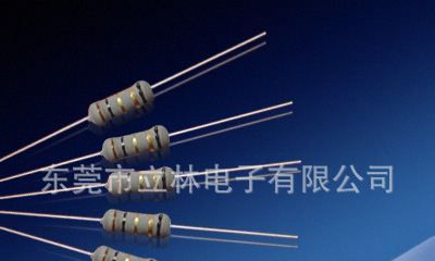 供应全系列碳膜电阻1/8,1/4,1/2,1W,2W,3W厂家