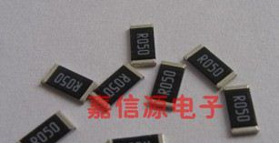 深圳厂家代理现货厚膜合成原装国巨0603 R51低阻值贴片电阻5%  1%