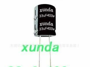 插件高压电容33uf400V 长寿命电解电容 led灯驱动电源专用13*25