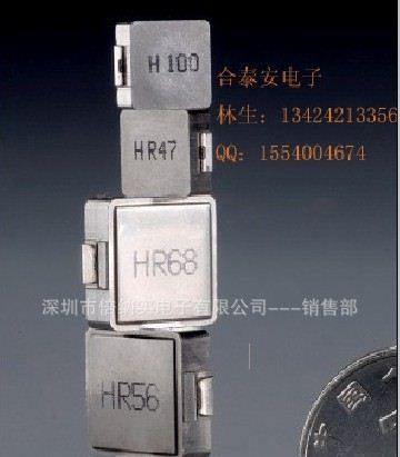 供应工控主板、MINI ATX主板、HTPC主板电感、大电流一体成型电感