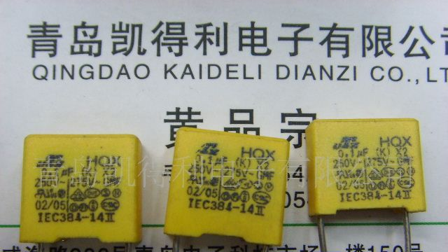 较正电容105/100V  法拉电容  滤波电容 聚酯电容
