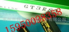 供应日本竹中GT3RSPN光电传感器GT3RSPN