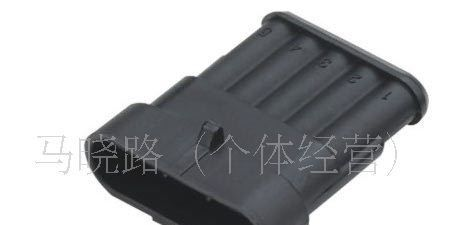 供应汽车HID 安普插头，汽车AMP接插件 DJ7051-1.5-11
