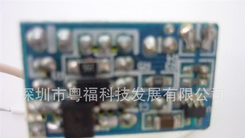 供应85-265宽电压5-4*1WLED驱动电源、球泡灯、射灯专用，质保两