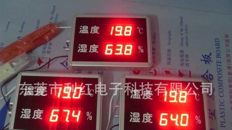 制作各种LED高精度温度显示屏,(温湿度看板)质量免费保修两年