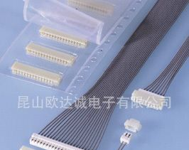 代理JST压着端子全系列 连接器 接插件 现货SM08B-SURS-TF
