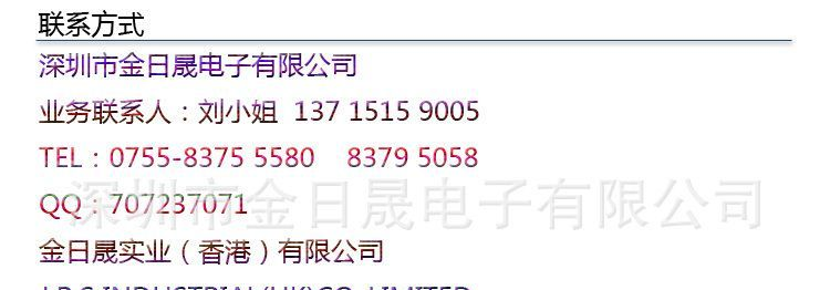 供应原装日精金属化聚酯薄膜电容MMX 450J105