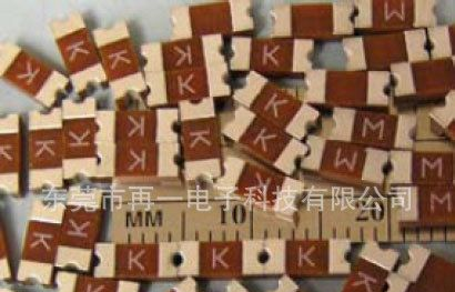 0603贴片保险丝 AEM