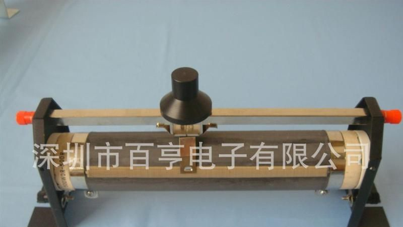厂家供应滑杆式功率可调电阻器