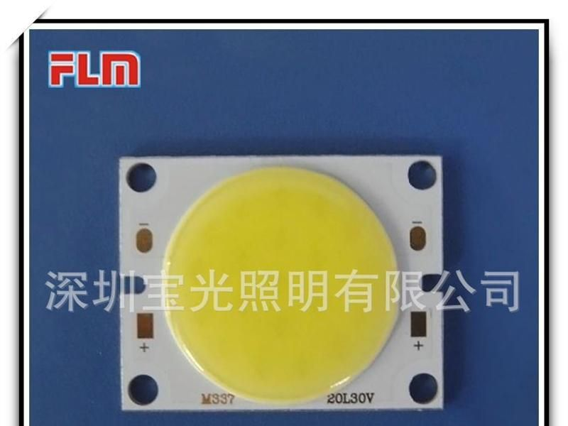 MR16射灯 COB光源 28颗0.5W芯片封装 14W