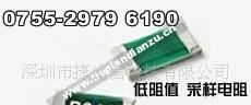 R400合金采样电阻