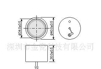 供应超声波传感器NU80E40TR-1(一体)