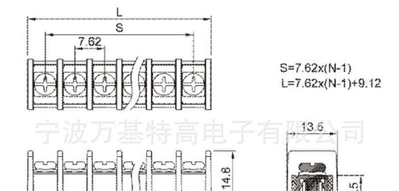 厂家直销栅栏式接线端子台WJ25C-B-7.62mm