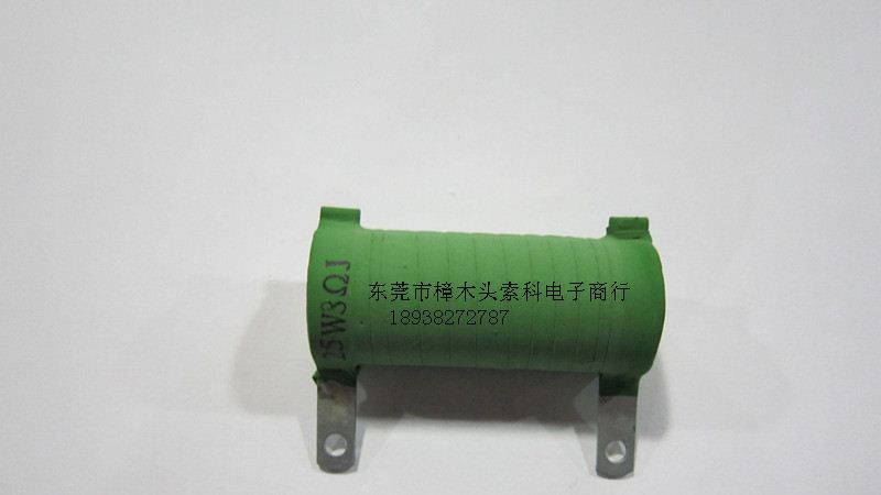 供应珐琅电阻 绕线电阻