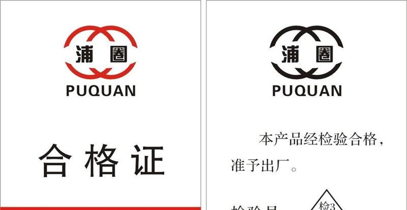 CD10电磁操作机构分闸线圈 全铜保证 国标质量批发直销