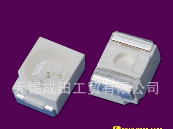 LED 3528 蓝光