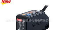 代理松下Panasonic数字式色标传感器LX-101
