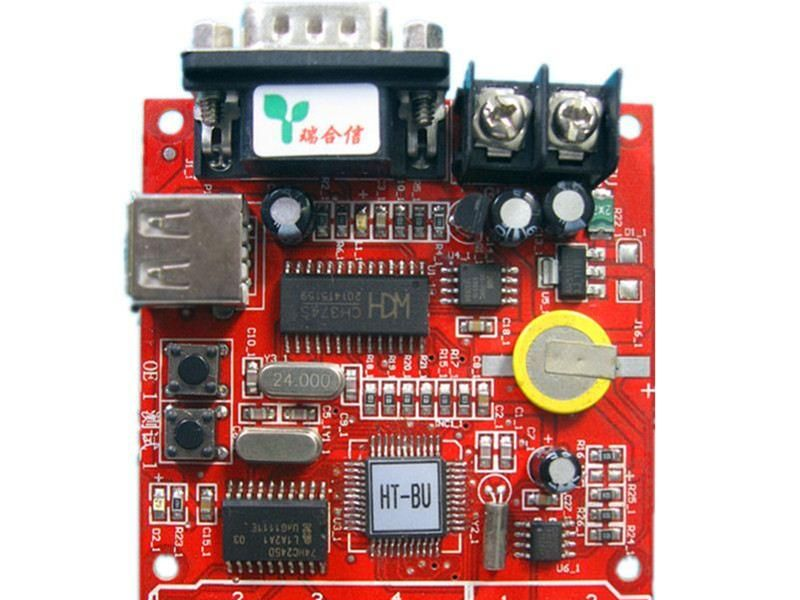 U盘控制卡 64*608  LED显示屏