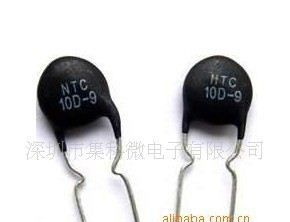 供应现货NTC 10D-9热敏电阻