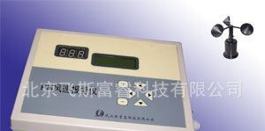 风速传感器(风速报警仪)  飞斯富睿 F15119